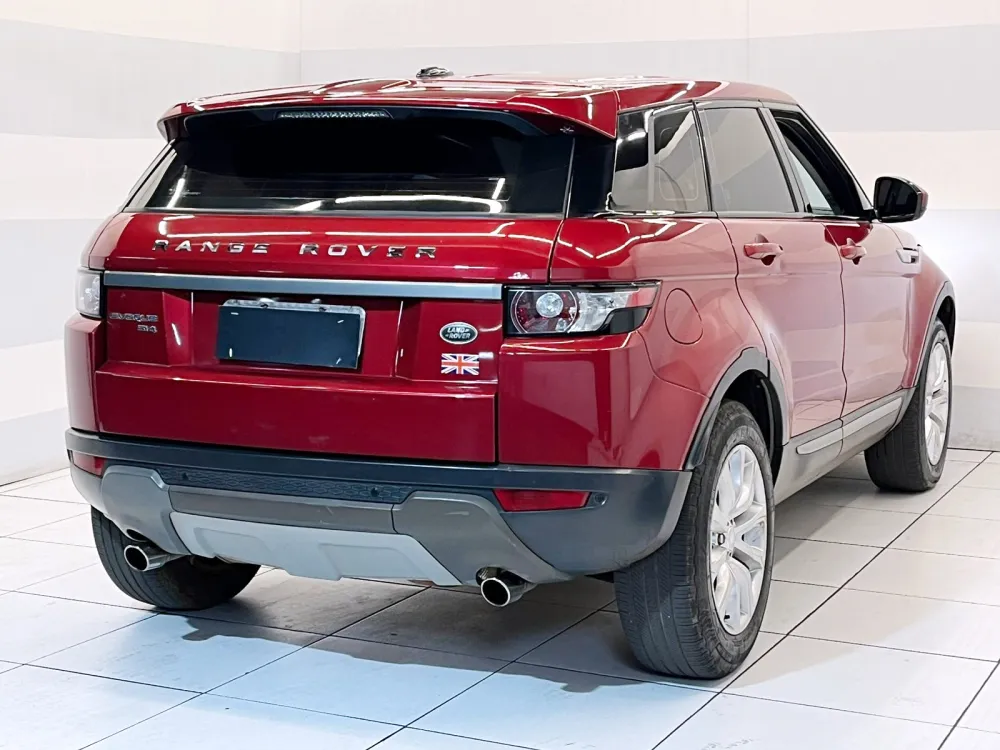 Land Rover Range